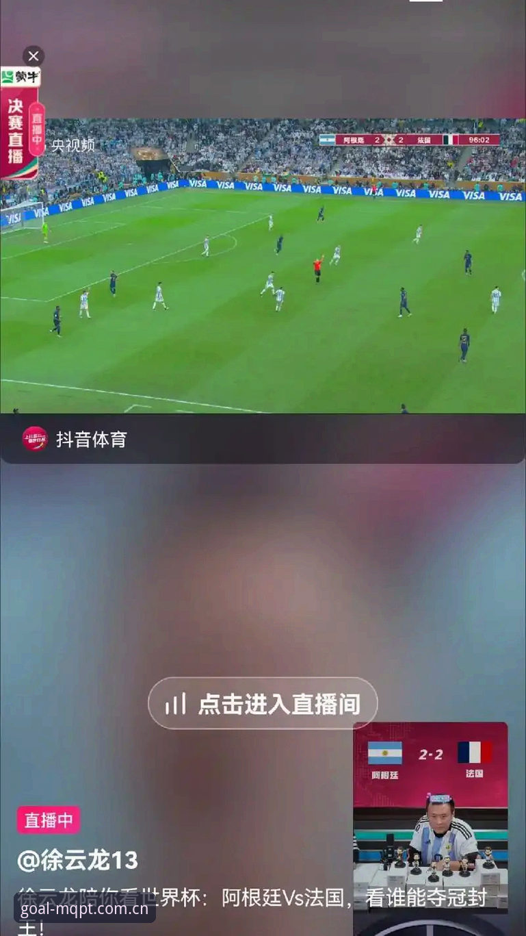 资深用户分享：买球体育官网手机版常见问题与实战心得