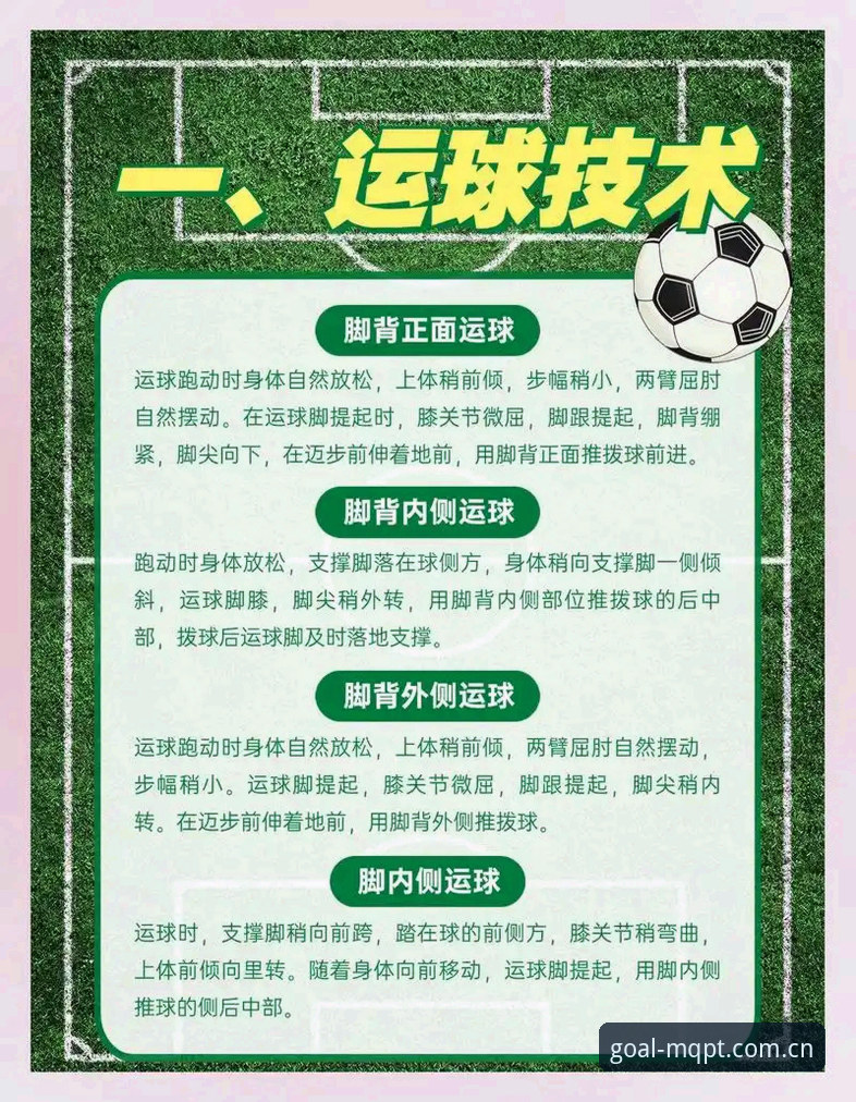 买球体育官网2026最新版本详解：足球博弈平台功能与操作全攻略